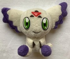 Digimon Digital Monster