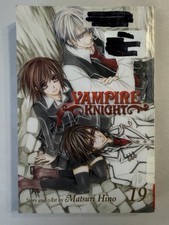 Vampire Knight Vol 19 Limited