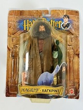 Harry Potter HAGRID & Baby