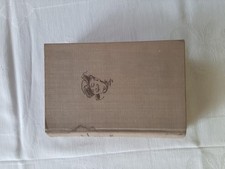 Der Weg ins Leben