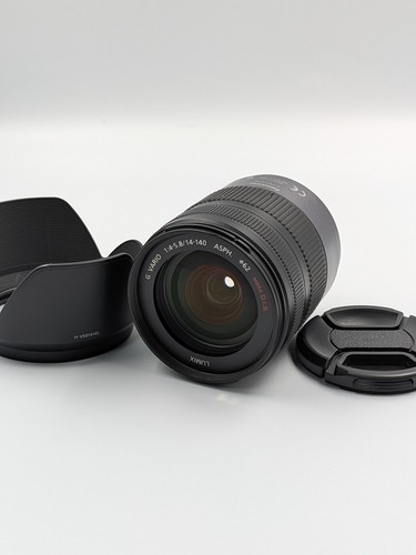 Panasonic lumix vario - lumix, hd