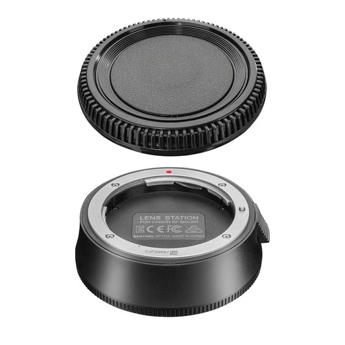 Samyang lens station - samyang, af