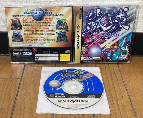 Sega saturn true pinball - *,
