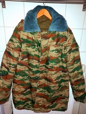 Udssr/Russische Armee Tarnjacke