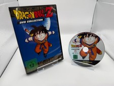 Dragonball Z DVD Collection