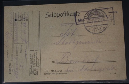 Feldpostkarte stempel b - stempel, "s.b