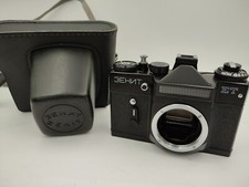 (23-2500) russische SLR