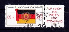 DDR - Mi. Nr. 3001 Volksarme