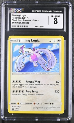 Cgc mint shining lugia - 8,