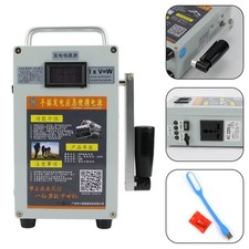 Outdoor Handkurbel Generator