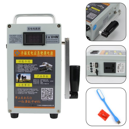 Outdoor handkurbel generator - handkurbel,