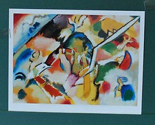 Skizze zu Sintflut I Wassily Kandinsky Wasser Chaos Kunstdruck  Poster 0102