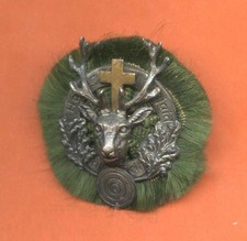 ST. HUBERTUS JAGDVEREIN ABZEICHEN. (SW364)