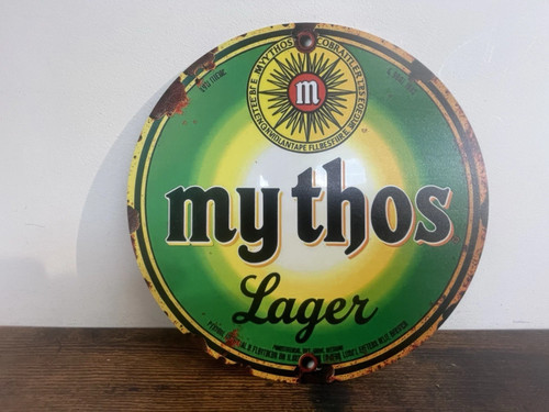 Thos lager bier beer - my,