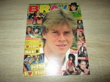 Bravo 21.7.1988 30/88 mit