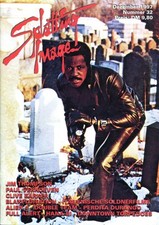 SPLATTING IMAGE DEZ  1997