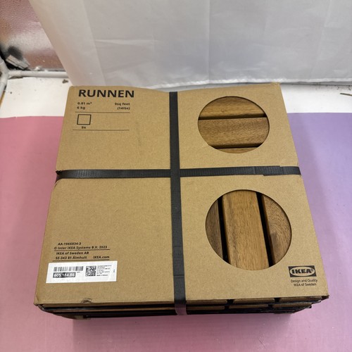 Ikea runnen bodenrost - runnen, bodenrost/außen