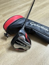 TaylorMade Stealth Plus