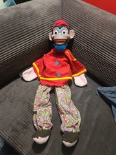 Pelham Puppet Vintage