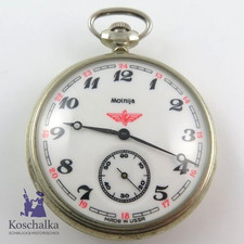 Vintage Molnija UdSSR