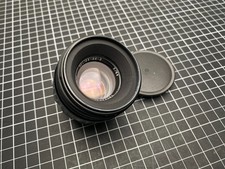 Zenit Helios 44-2 58mm f/2