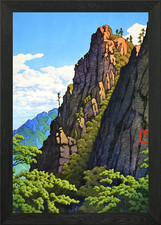 Ukiyo e Kumgang Berg gerahmtes