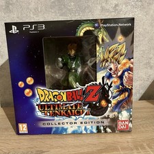 Dragonball Z: Ultimate