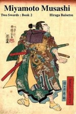 Hiraga Baisetsu Miyamoto