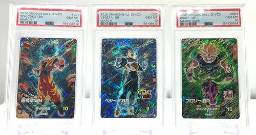 Psa son goku vegeta broly - psa,