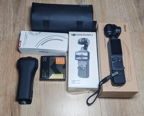 Dji osmo pocket standard - dji,