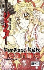 Kamikaze Kaito Jeanne -