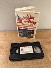 Walt Disney Home Video VHS