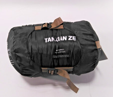 Tan Xian Zhe Schlafsack