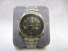 Armbanduhr - SEIKO - Quartz