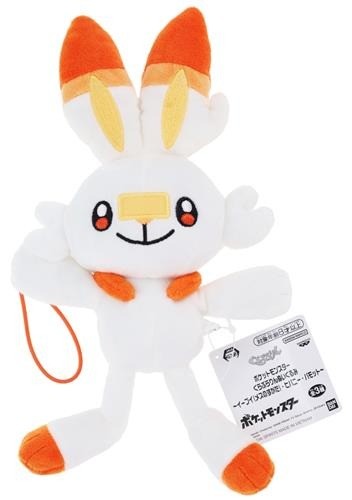 Pokemon gruburarin plüschtier - pokemon,