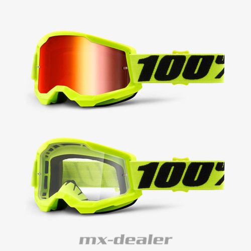 100 crossbrille strata2 fluo - %,