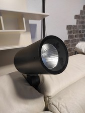 Strahler LED Außen iGuzzini