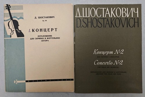 Shostakovich violin concerto - shostakovich.,