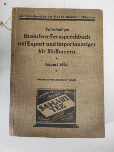 Vollständiges