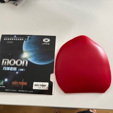 Yinhe Moon Soft Rot In Max wie Tenergy