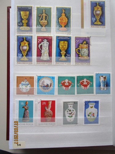 Ungarn briefmarken sammlg t5 - ,