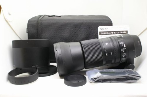 Sigma 150 600mm - 150-600mm, dg