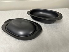 Tupperware Ultra oval 1,5 l