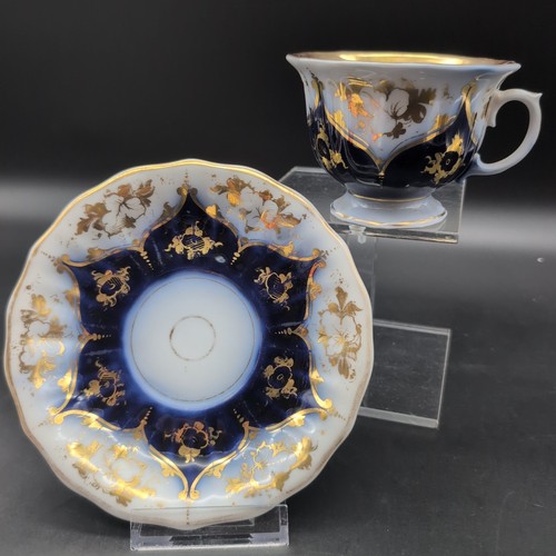 Antike kaffeetasse prunktasse - antike,