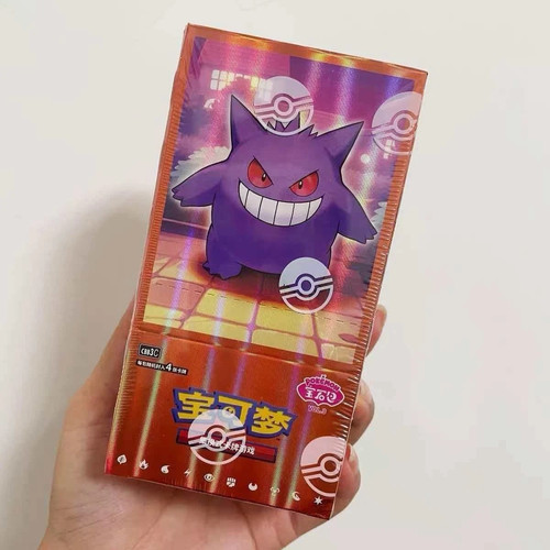 Pokemon tcg chinese gengar - tcg,