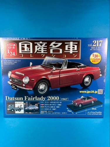 Datsun fairlady 2000 maßstab - fairlady,