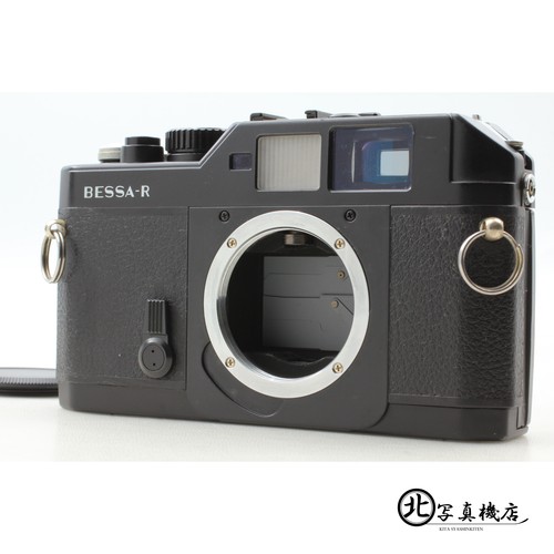 Neuwertig voigtländer bessa - voigtländer,