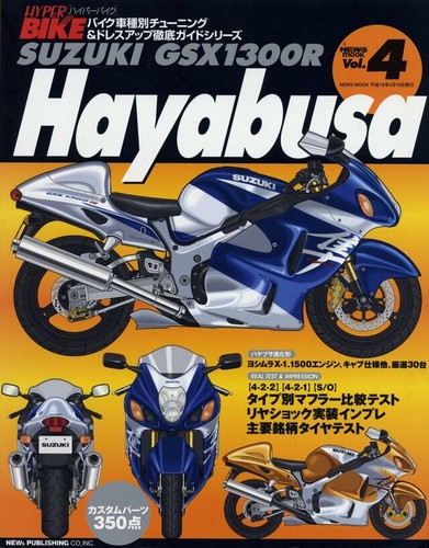 Buch suzuki gsx1300r - suzuki,