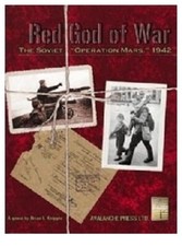 Avalanche Press Red God of
