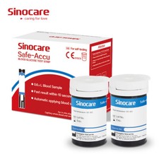 Sinocare Blutzuckerteststreifen fur Safe Accu ohne Lanzetten Blutzuckermessgerät